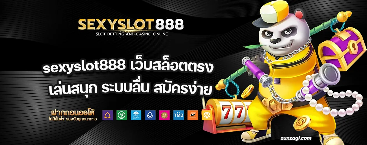 sexyslot888